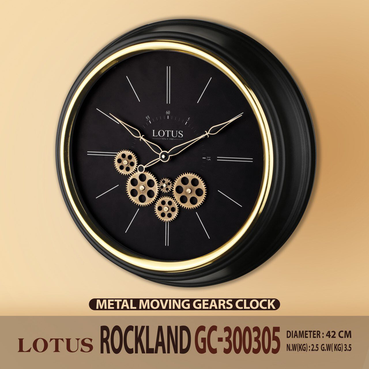 ساعت دیواری لوتوس فلزی کد 300305