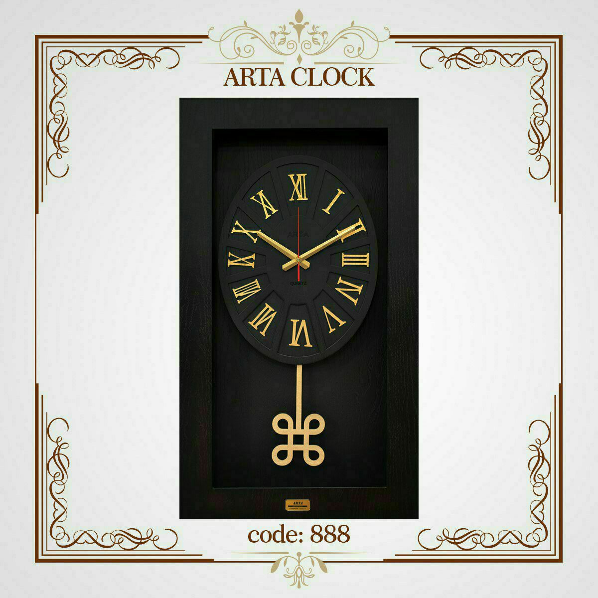 دیواری آرتا کد888 چوبی