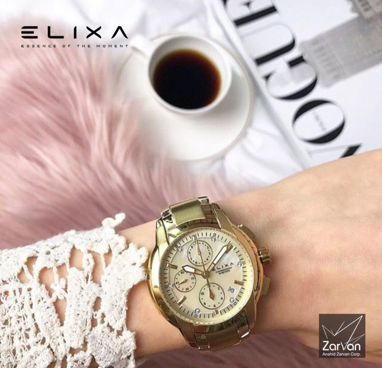 فروشگاه ساعت شمس