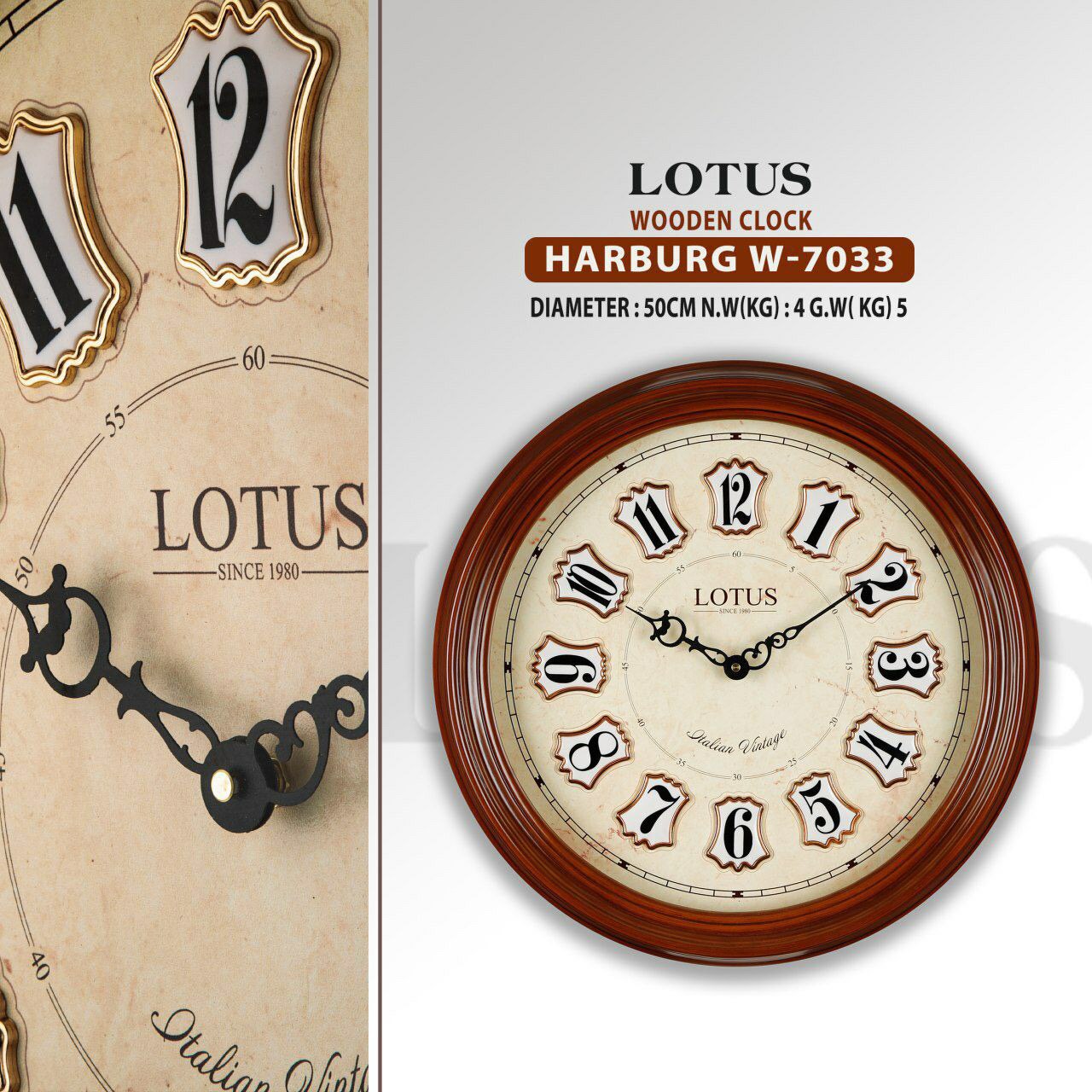 ساعت دیواری لوتوس چوبی کد7033