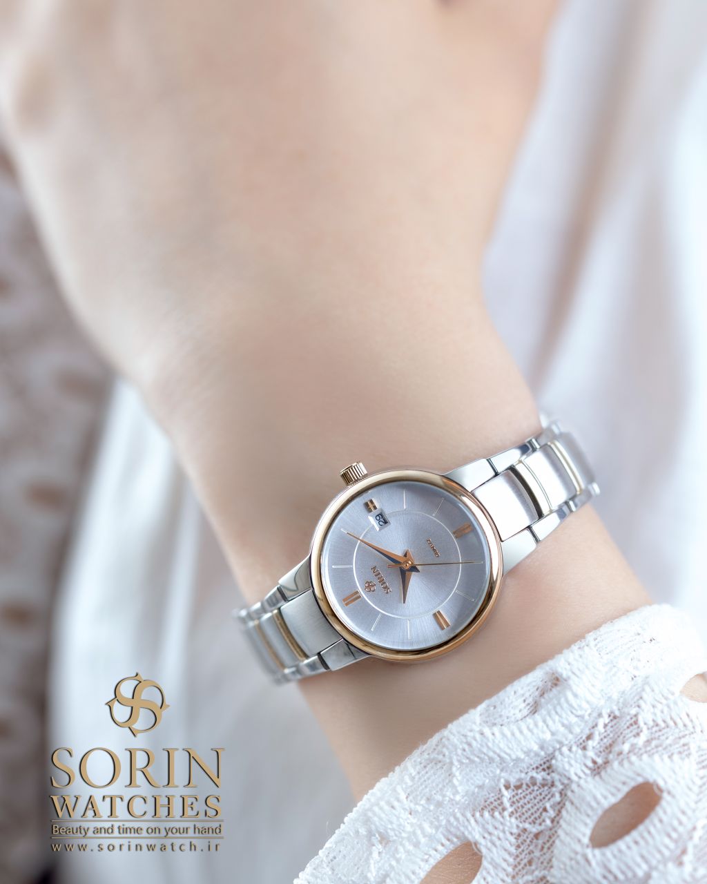 فروشگاه ساعت شمس