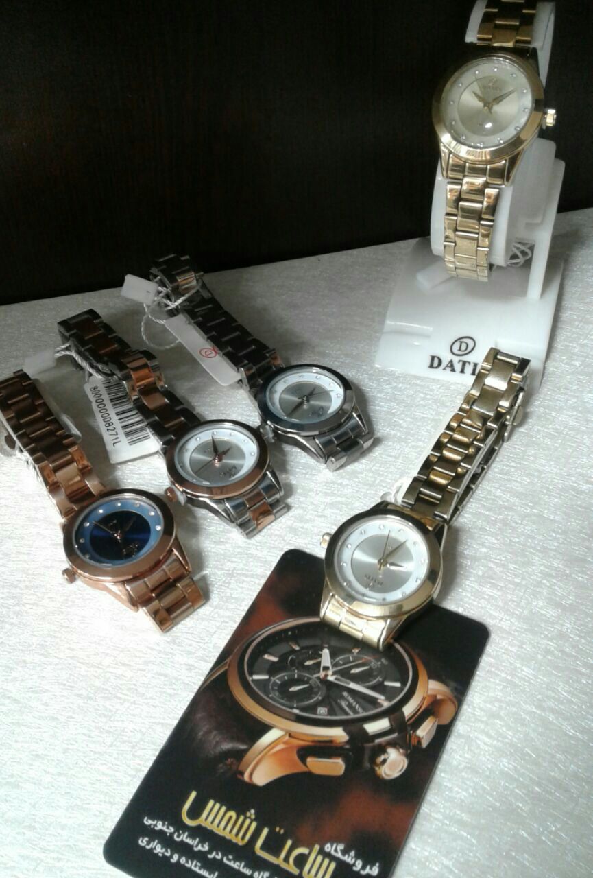 فروشگاه ساعت شمس