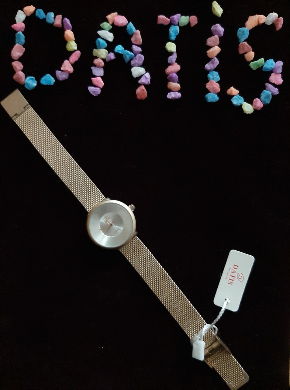 داتیس حصیری زنانه