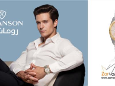 گالری ساعت شمس